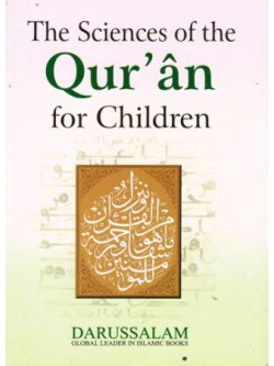 The Sciences of the Qur'aan for Children